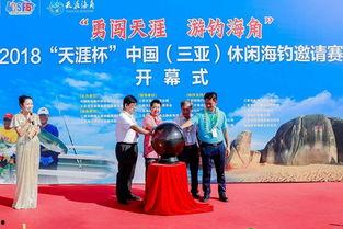 海角社区爆料新闻最新,揭秘神秘事件背后的惊人真相